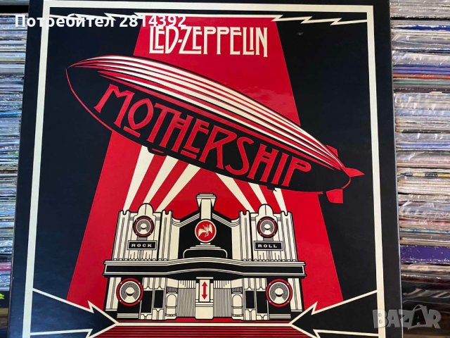 4 Грамофонни плочи на Led Zeppelin - Mothership Box 180 гр Delux Edition Мн.Рядко лимитирано издание