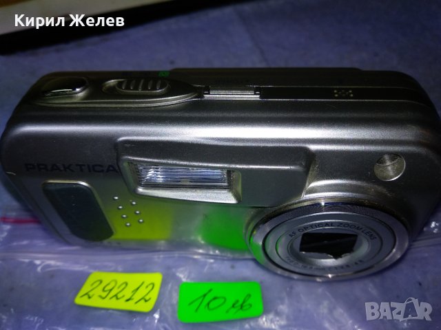 PRAKTICA DCZ 5.3 PENTACON Germany СТАР ДИГИТАЛЕН ФОТОАПАРАТ ПРАКТИКА РЯДЪК МОДЕЛ За КОЛЕКЦИЯ 29212, снимка 9 - Фотоапарати - 43506616