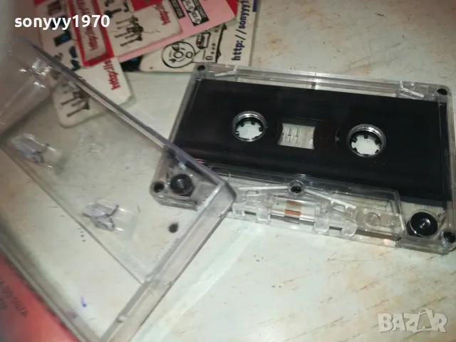 MITAR MIRIC-TAPE 1411241741, снимка 9 - Аудио касети - 47970873