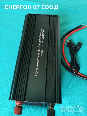 UPS  Инвертор + зарядно 2000W 12 220 пълна синусоида юпс, снимка 5 - Други - 28366309