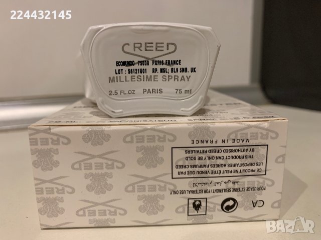 creed love in white 75ml EDP Tester , снимка 2 - Дамски парфюми - 39388091