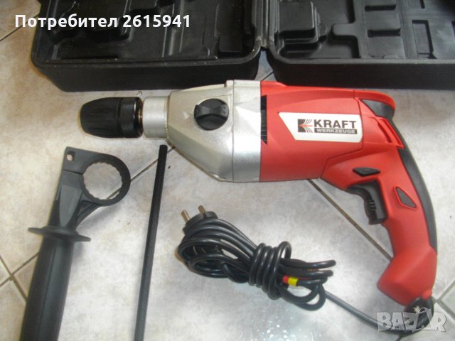 За Ремонт-За Части-1050 Вата-Немска-Kraft 1336 B1-Двупозиционна-Бормашина-Дрелка-Ударна