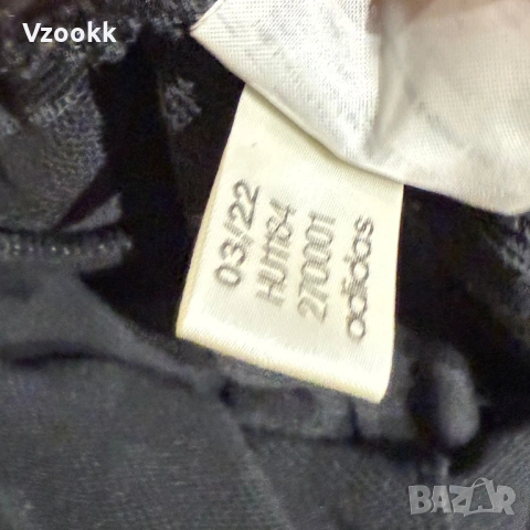 Мъжко долнище Adidas x Manchester United | XXL, снимка 5 - Спортни дрехи, екипи - 53150762