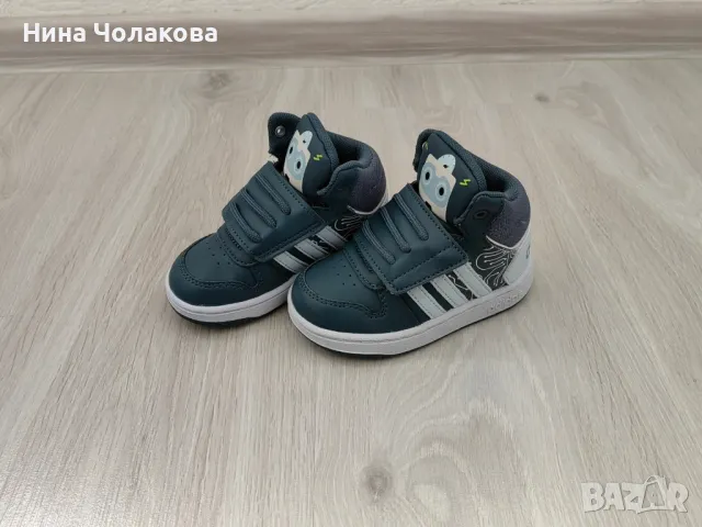 Нови маратонки Адидас 