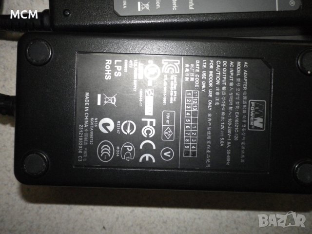 Оригинални адаптери за лаптопи, снимка 3 - Кабели и адаптери - 43064385