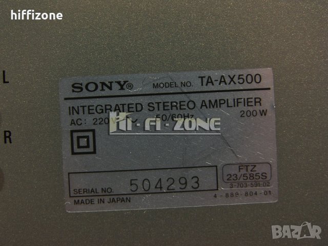 УСИЛВАТЕЛ  Sony ta-ax500 , снимка 9 - Ресийвъри, усилватели, смесителни пултове - 40517897