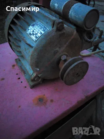 Ел двигател 0,250 kw на 1430об монофазен , снимка 3 - Електродвигатели - 48653512