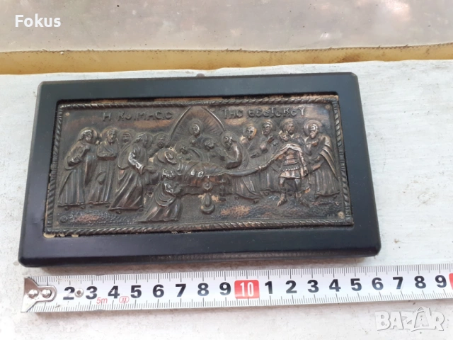 Стара малка сребърна икона със сертификат, снимка 6 - Антикварни и старинни предмети - 53416782