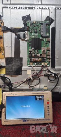 55V6883DG  17MB130S  17IS72  VES550QNYL-2D-N01  6870C-0535B, снимка 2 - Части и Платки - 52244383