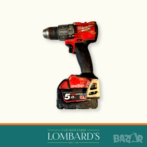 Винтоверт Milwaukee M18