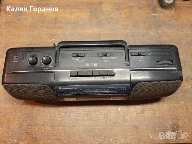 Радиоапарати , транзистори и касетофони - ЛОТ, снимка 5 - Радиокасетофони, транзистори - 41267264