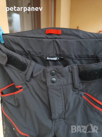 Мъжки панталон Bergans 7016 Okla - М размер, снимка 2 - Спортни дрехи, екипи - 43144447