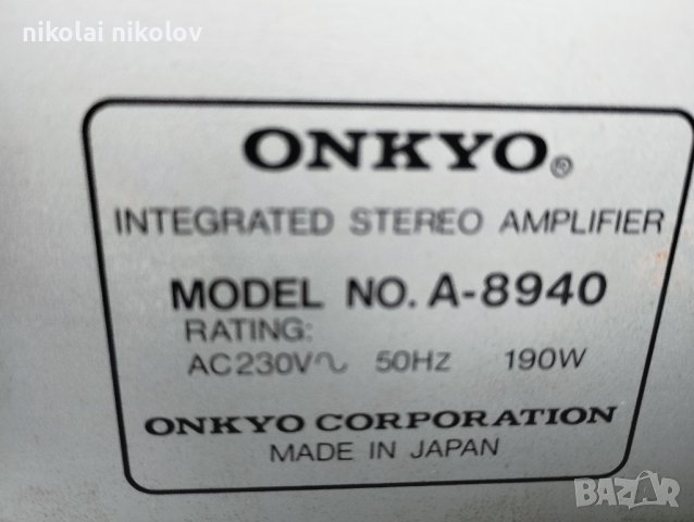 Onkyo A-8940 , снимка 6 - Ресийвъри, усилватели, смесителни пултове - 40852131