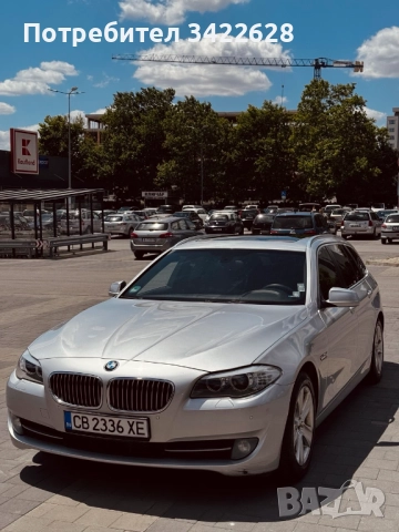 BMW F11 520d 2013 СМЕНЕНИ ВЕРИГИ, АВТОМАТИК, КОЖА, ПОДГР, БАРТЕР, снимка 2 - Автомобили и джипове - 48840049