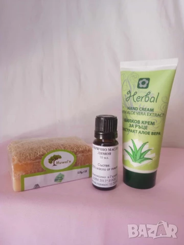 Промо комплект 1016-крем зъ ръце,етер.масло лимон и сапун с тиквени влакна