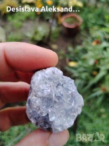 Целестин от Мадагаскар, много изгодно , снимка 3 - Колекции - 52740011