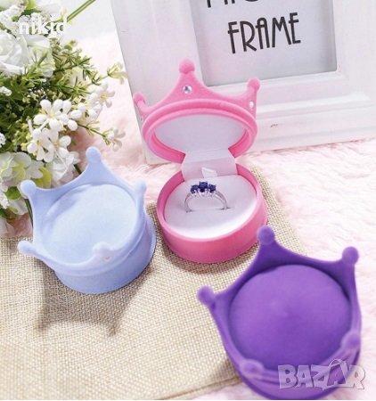 Корона кутия кутийка бижутерска за подарък бижу пръстен колие обеци