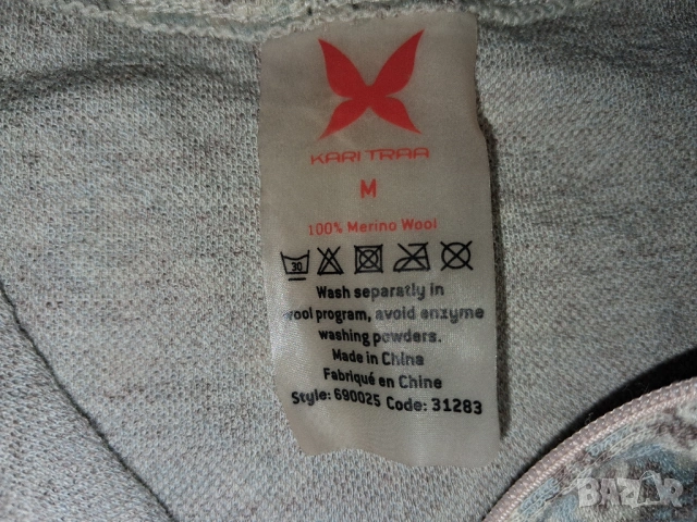 Kari Traa и Bergans (М) - 4 броя дамски термо блузи и клин мерино 100% Merino Wool , снимка 8 - Спортни екипи - 50507365