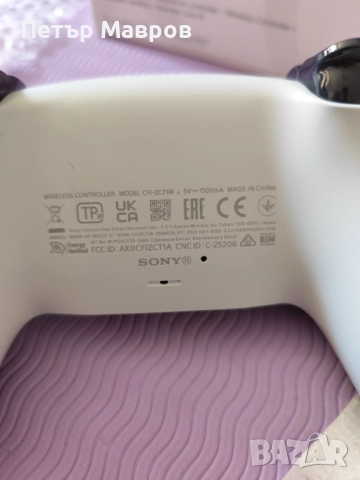 PS5 контролер – нов, само отворен за проверка, снимка 2 - Аксесоари - 52939672
