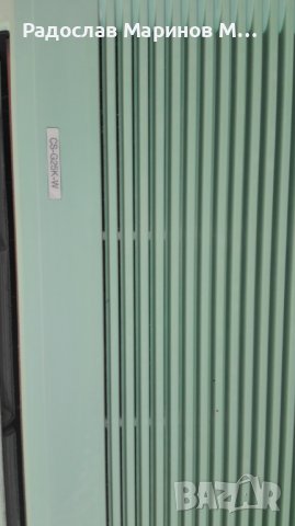 Климатик "National" CS-G25K-W, снимка 3 - Климатици - 38108964