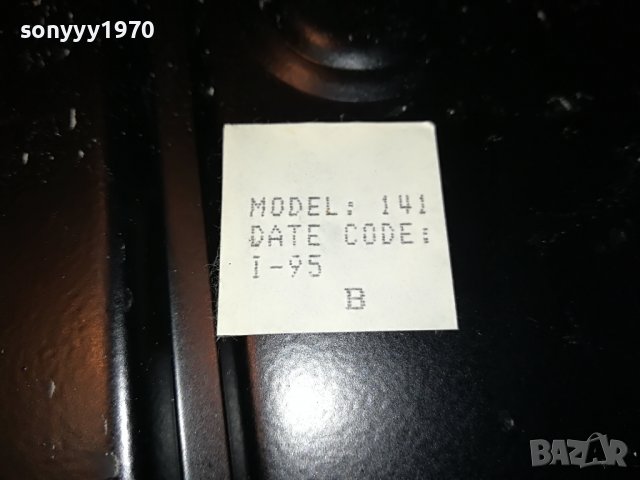 🛑KORONA-КАНТАР INOX ВНОС SWISS 1809221935L, снимка 18 - Други - 38042303