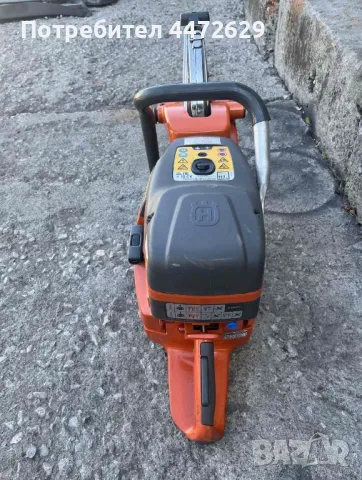 Релсорез фугорез Husqvarna K1270 Rail, снимка 2 - Други инструменти - 50282897