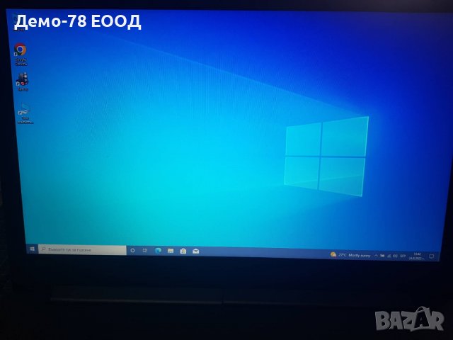 Lenovo V320 Intel i3 12GB DDR4 120GB SSD, снимка 2 - Лаптопи за дома - 37789856