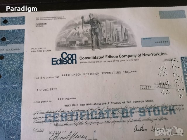 Сертификат за акция | Con Edison Company New York | 1977г., снимка 2 - Други ценни предмети - 34641242