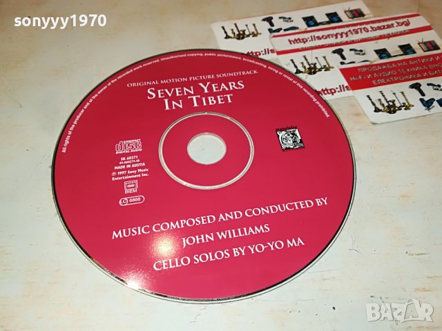 SEVEN YEARS IN TIBET CD-MADE IN AUSTRIA 0111222002, снимка 7 - CD дискове - 38527280