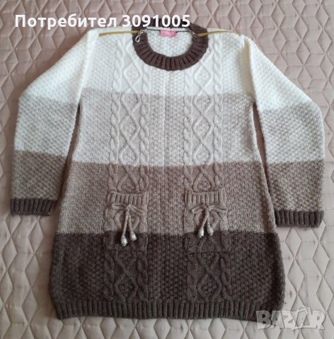 Детски зимни дрехи, снимка 4 - Детски Блузи и туники - 35596808