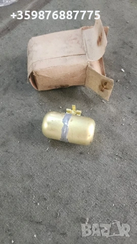 Поплавък карбуратор Фиат 125р полски фият 