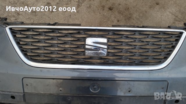 Броня предна оригинална Seat Leon 3 XPERIENCE от 2014г- (сеат леон 3 експириънс)  комплект  , снимка 6 - Части - 27453220