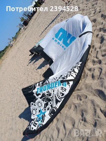 Продавам кайтове и оборудване, снимка 4 - Водни спортове - 51158864