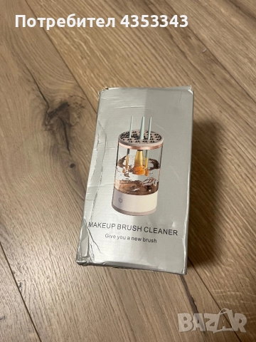 Уред за почистване на четки за грим, снимка 2 - Други - 52500056