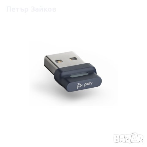 Безжични слушалки Poly Voyager Focus 2 UC MS, USB-A - Със стойка

, снимка 2 - Bluetooth слушалки - 42992723