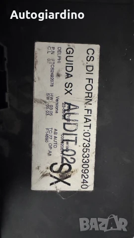 Климатичен блок / панел / табло за Alfa Romeo 147 - 07353309240 / S2492078, снимка 2 - Части - 50629909