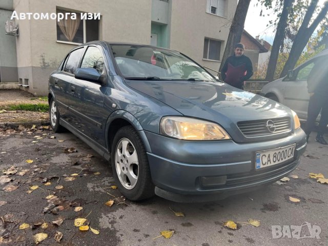 Опел Астра 2.0 дизел 82 кс само на части , снимка 3 - Части - 43439932