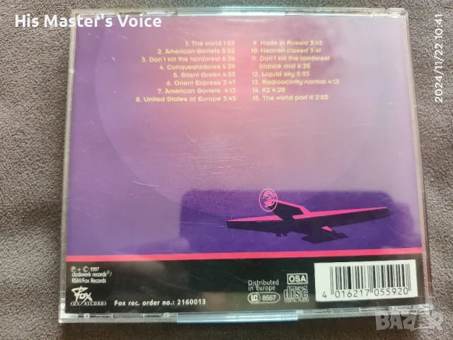 CCCP – The World  CD, снимка 2 - CD дискове - 48712225
