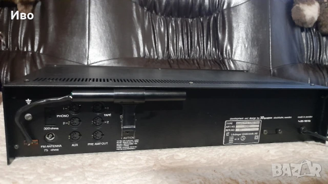 AUDIO PRO TUNER PREAMPLIFIER TRA 150 BU 3D GRUPPEN SWEDEN, снимка 10 - Ресийвъри, усилватели, смесителни пултове - 50551841