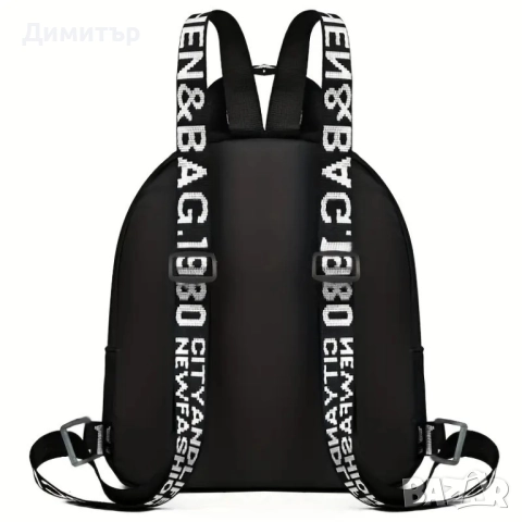 Нова раница в черен цвят, снимка 2 - Раници - 51974962