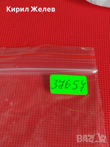 Метална количка спортен модел за КОЛЕКЦИЯ ДЕКОРАЦИЯ 37657, снимка 10 - Колекции - 40674416