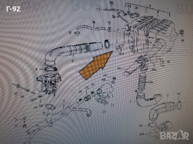 055129638**NEU**VAG**VW**AUDI**ВАКУУМЕН АДАПТОР**, снимка 9 - Части - 37600481