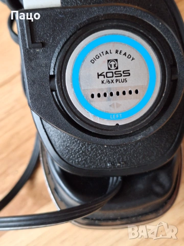 Винтидж слушалки Koss K/6X Plus Digital Ready/, снимка 11 - Слушалки и портативни колонки - 53223185