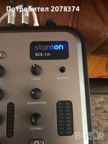 Dj Mixer Stanton  SCS.1M, снимка 8 - Ресийвъри, усилватели, смесителни пултове - 37013003