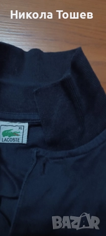 Продавам 2 полота на Lacoste за 15лв, снимка 8 - Други - 52498905