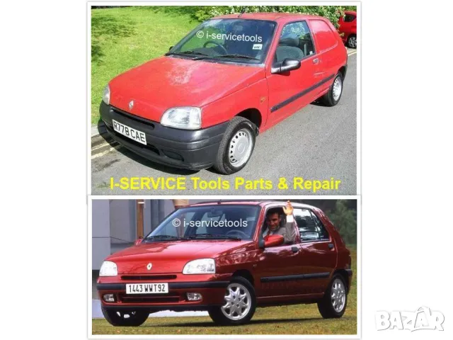 Оригинални АВТОЧАСТИ за РЕНО Клио 1 RENAULT Clio I Бензин и Дизел 1,1-1,2-1,4-1,7-1,8-1,9D БАРТЕР, снимка 9 - Части - 49802094