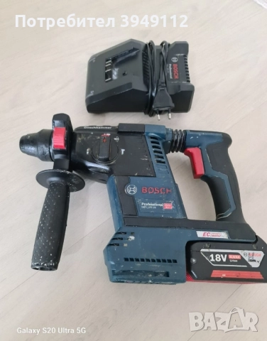 Акумулаторен Перфоратор BOSCH GBH 18V- 26