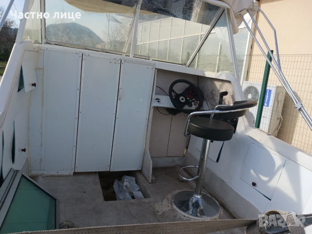 Glastron  MiniDay III 500, снимка 3 - Воден транспорт - 51079642