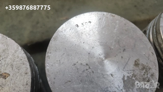 Бутала Уаз Газ Волга 93 мм бутало руски руско руска соц , снимка 3 - Части - 50608485