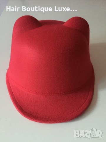 10 ЛЕВА ‼️ Шапки с ушички и козирка в Черно 🖤 Червено ❤️ Синьо 💙 Бежово 🧡 Бордо 💜 , снимка 2 - Шапки - 43675091